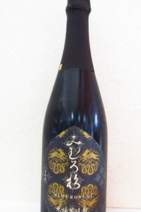 みむろ杉 木桶菩提もと Sparkling 720ml 