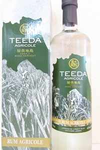 ヘリオス TEEDA AGRICOLE RUM 40度 700ml　