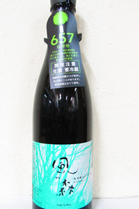 風の森 秋津穂657 Next 720ml