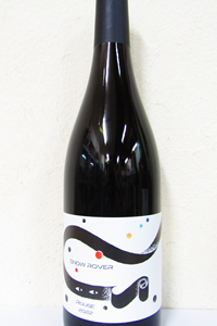 アリマックス　SNOW ROVER Rouge 2022 750ml