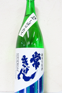常きげん しぼりたて 純米生原酒 1.8L
