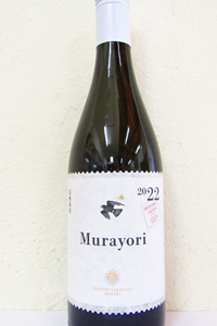 信州たかやまワイナリー Murayori むらより 白 2022 750ml