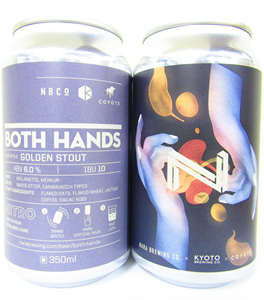 奈良醸造 BOTH HANDS  350ml缶