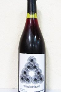 ヒトミワイナリー ヤマソーヴィニヨン 赤 2023 750ml