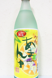 あまんゆ 黒糖焼酎 27度 900ml