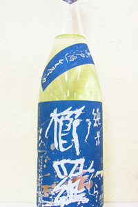 櫛羅 山廃仕込 純米生原酒 202BY 1.8L