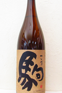 駒 大麦焼酎 25度 1.8L