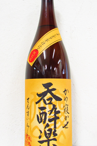 天星酒造 呑酔楽 黄 ミチシズク芋仕込み かめ寝かせ芋焼酎 25度 1.8L