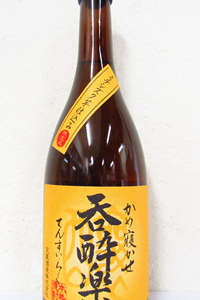天星酒造 呑酔楽 黄 ミチシズク芋仕込み かめ寝かせ芋焼酎 25度 720ml
