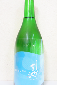 土佐しらぎく 涼み~suzumi~ 純米吟醸 720ml