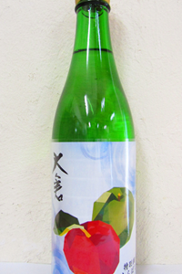 大倉 雄山錦70 No.77 特別純米 直汲み無濾過生原酒 720ml