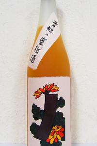 青短の蜜柑酒 720ml