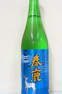 春鹿 純米吟醸生酒 720ml