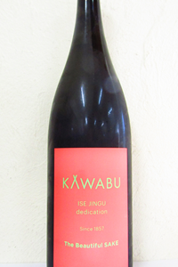 KAWABU Upper 純米生酒 おりがらみ 1.8L