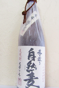 自然麦 麦焼酎 25度 1.8L