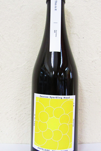アンテロープ  This is it ミード 500ml 