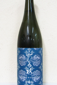 みむろ杉 菩提もと 山田錦 720ml