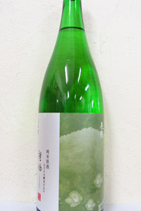 長龍 蒼穂 純米原酒 山乃かみ酵母仕込み 1.8L