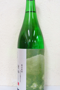 長龍 蒼穂 純米原酒 山乃かみ酵母仕込み 720ml