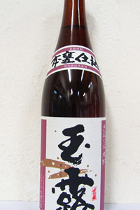中村酒造場 玉露 本甕仕込 芋焼酎 25度 720ml