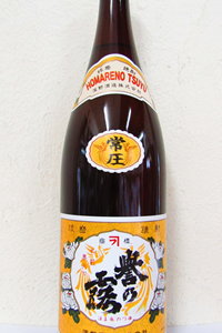 誉の露 球磨焼酎 25度 1.8L