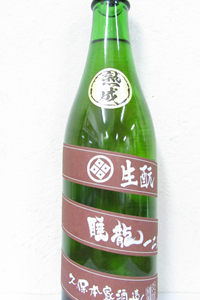 睡龍 一二三 生もと純米 長期熟成 2011BY 720ml