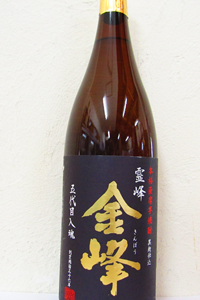 宇都酒造 金峰 黒麹仕込 芋焼酎 25度 1.8L