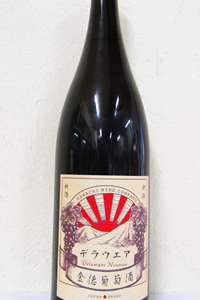 金徳葡萄酒 デラウェア 白 1.8L