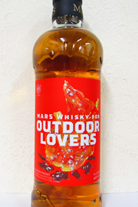 マルス ウイスキー FOR OUTDOOR LOVERS 46度 700ml