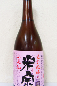 米宗 美山錦 山廃純米吟醸 無濾過生原酒 2024 720ml