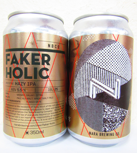 奈良醸造 FAKER HOLIC 350ml缶