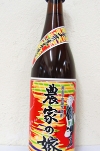 霧島町蒸留所 農家の嫁 焼芋焼酎 25度 720ml