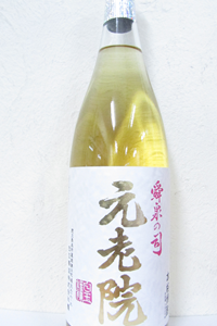 白玉醸造 愛泉の司 元老院 本格焼酎 25度 1.8L