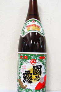 植園酒造 園乃露 芋焼酎 25度 1.8L