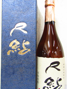 尺鮎 球磨焼酎 25度 720ml
