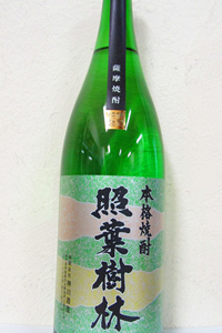 神川酒造 照葉樹林 芋焼酎 25度 1.8L