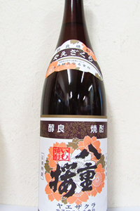 古澤醸造 八重桜 芋焼酎 25度 1.8L