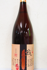 王手門 族 黒麹無濾過芋焼酎 29度 1.8L