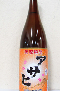 日當山醸造 アサヒ 芋焼酎 25度 1.8L