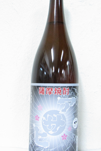 日當山醸造 アサヒ ブラック 芋焼酎 25度 1.8L