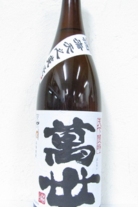 萬世酒造 萬世 芋焼酎 25度 1.8L
