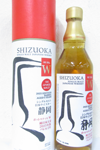 ガイアフロー シングルモルト ポットスティルW純日本大麦2025バレル5年55度500ml