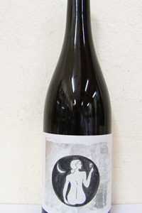 國津果實酒醸造所 En Este Cabo crecen Buenos membrillos 2022 750ml