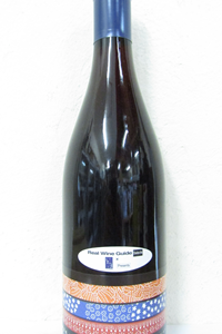 共栄堂 室伏ワイナリー K24NT_AK_77 2024 赤 750ml