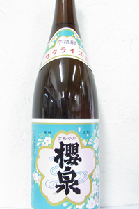 櫻泉 芋焼酎 25度 1.8L