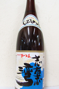 大隅酒造 さつま志布志湾 芋焼酎　25度 1.8L