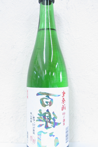 裏 百楽門 甘口 生原酒 720ml