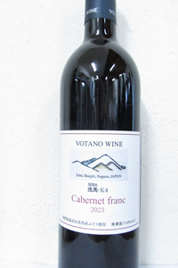 VOTANO WINE　Cabernet fran 2023 750ml