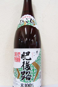 緑松 球磨焼酎 25度 1.8L