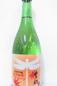 豊祝 朱乃蜻蛉 純米吟醸無濾過原酒 720ml